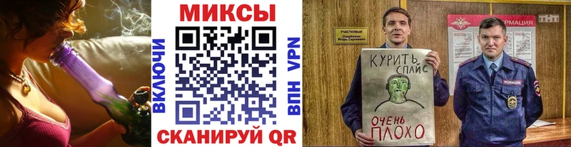 Бутират BDO 33%  Городище 