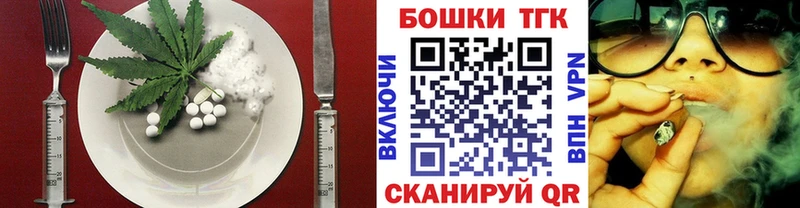 нарко площадка наркотические препараты  KRAKEN ссылка  Городище  Cannafood марихуана 