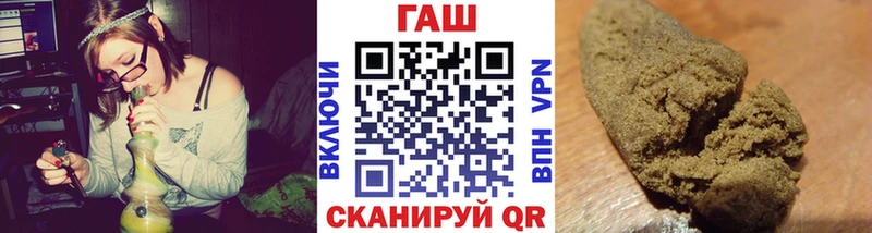 гидра ССЫЛКА Городище ГАШ ice o lator