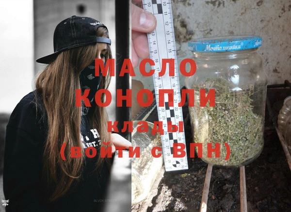 крисы Балахна
