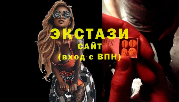 крисы Балахна