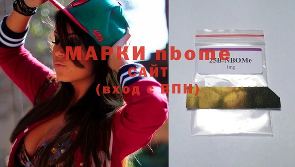 крисы Балахна