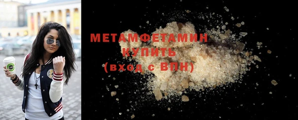 mix Баксан
