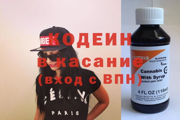 крисы Балахна
