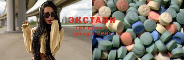 прущая мука Балабаново