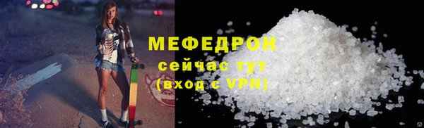 mix Баксан
