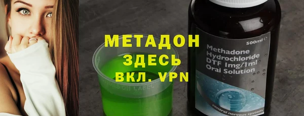 mix Баксан