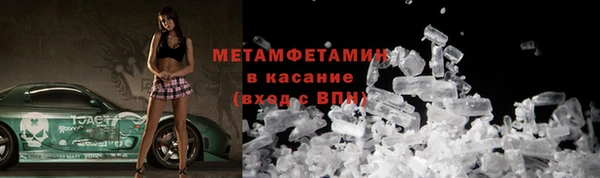 mix Баксан