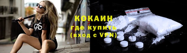 mix Баксан