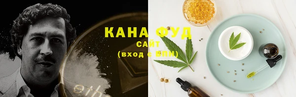 прущая мука Балабаново