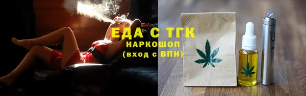 mix Баксан