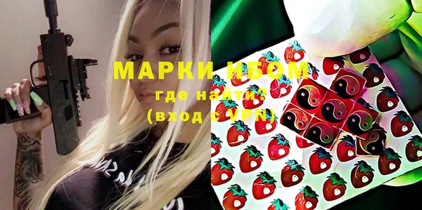 прущая мука Балабаново