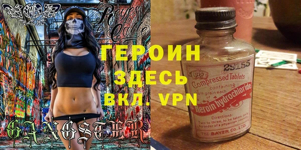 крисы Балахна
