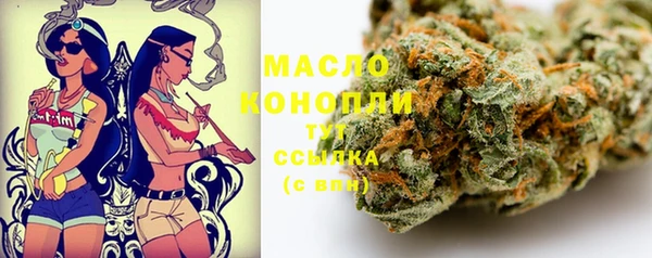 mix Баксан
