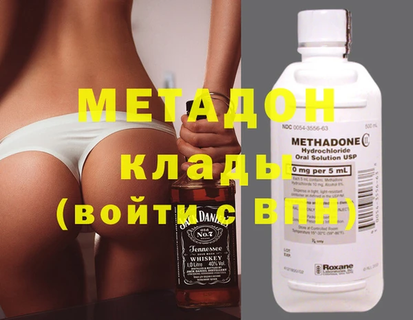 крисы Балахна