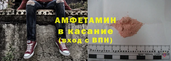 дмт Пестово