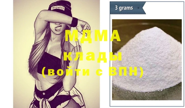 mix Баксан