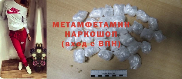 прущая мука Балабаново