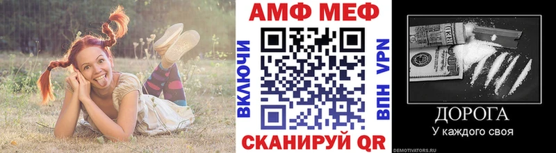 дарнет шоп  darknet формула  MEGA ТОР  Первитин мет  Городище 